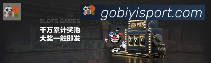 App功能展示图
